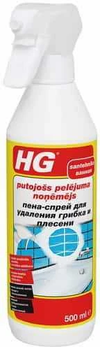 HG pelējuma noņēmējs, putojošs, 0.5L (3847)