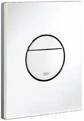Grohe Nova Cosmo mygtukas, baltas