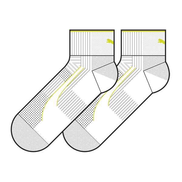 Treniruociu kojines Treniruociu kojines