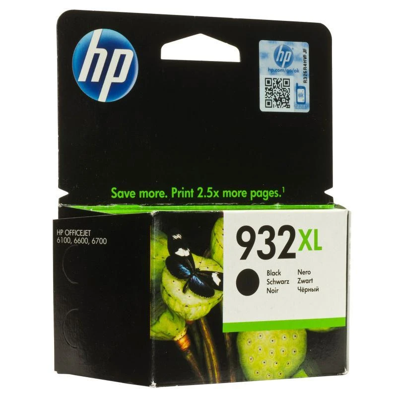 Hewlett Packard (HP) HP 932XL ink juodas Officejet 6700 Premium e-All-in-One Spausdintuvas - H711n