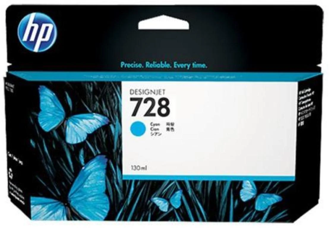 Hewlett Packard (HP) HP 728 130 ml žydros spalvos rašalo kasetė