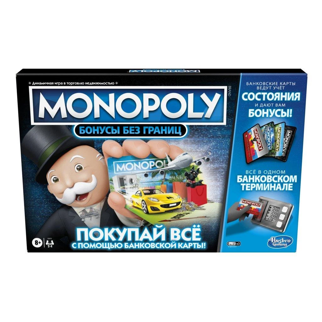 MONOPOLY Žaidimas „Monopolis: super elektroninė bankininkystė“, rusų kalba