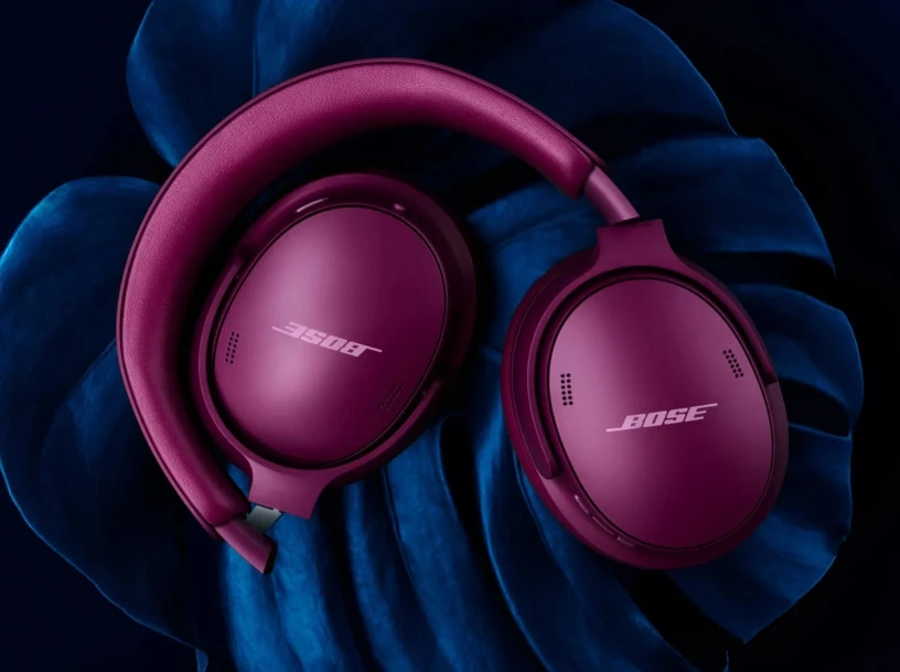Bose QuietComfort Ausinės (2nd Gen)