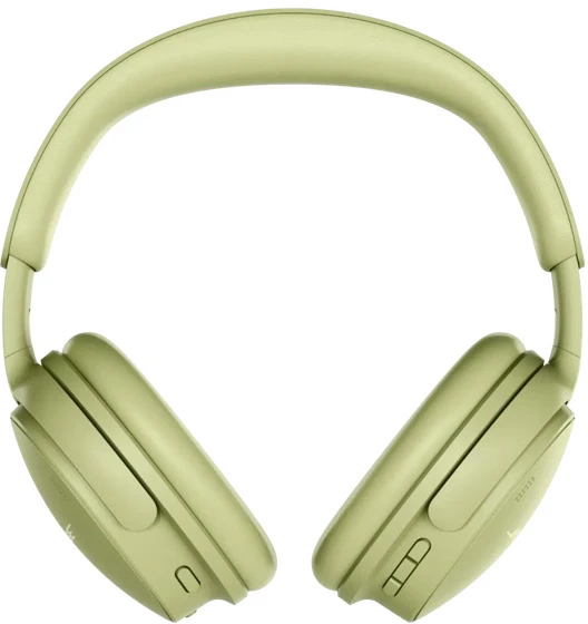 Bose QuietComfort Ausinės (2nd Gen)