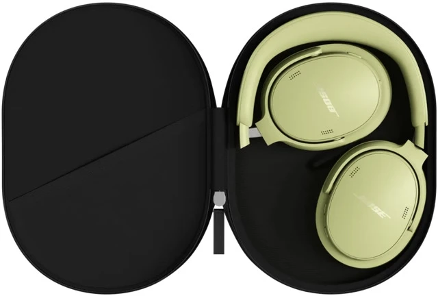 Bose QuietComfort Ausinės (2nd Gen)