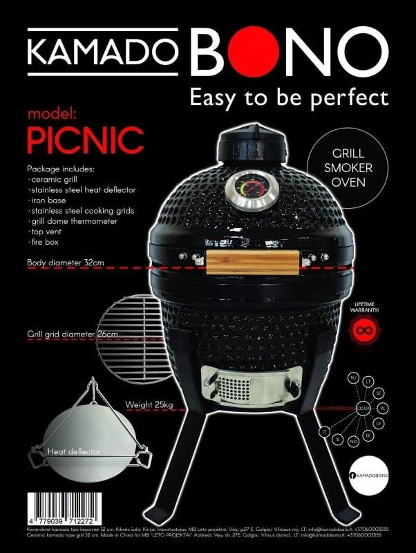 Kepsninė Kamado BONO Picnic 32 cm, juoda
