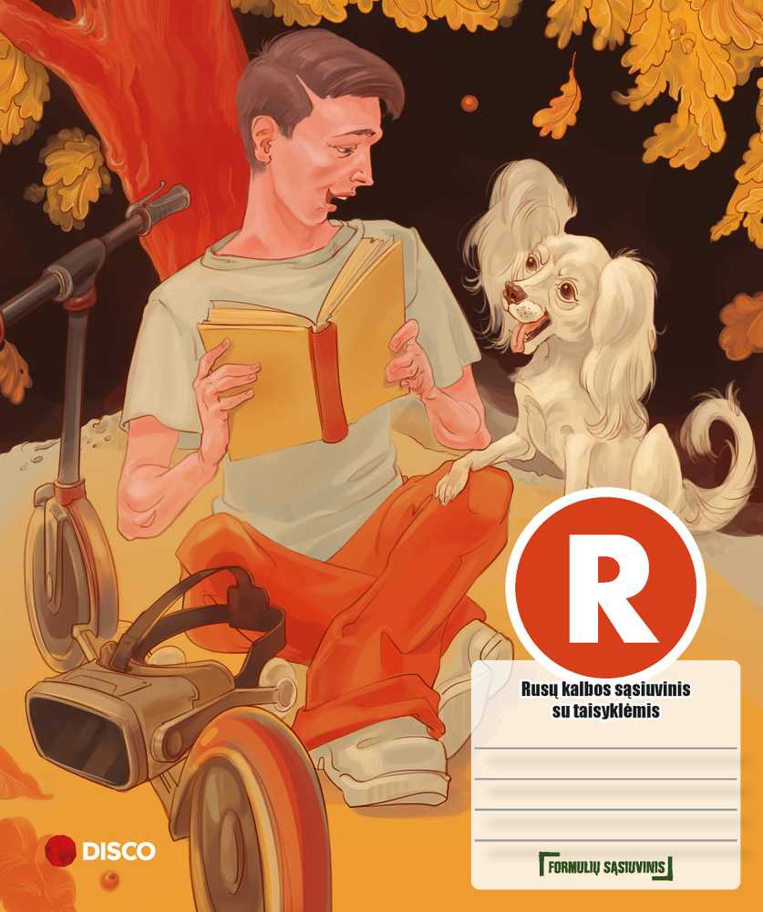 Realister Formulių sąsiuvinis, rusų k., 38 lapų, linijomis