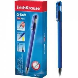 Gelinis rašiklis G-SOFT, ErichKrause, 0.38 mm, mėlynos sp.