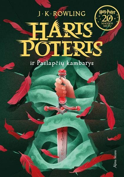Haris Poteris ir paslapčių kambarys. 2 knyga