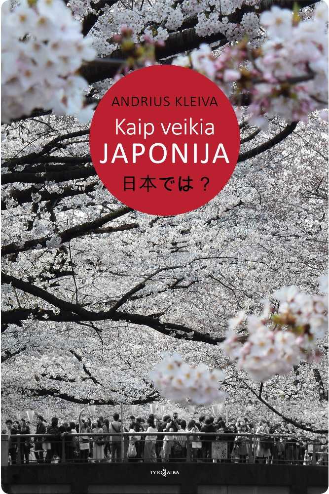 KNYGA Kaip veikia Japonija