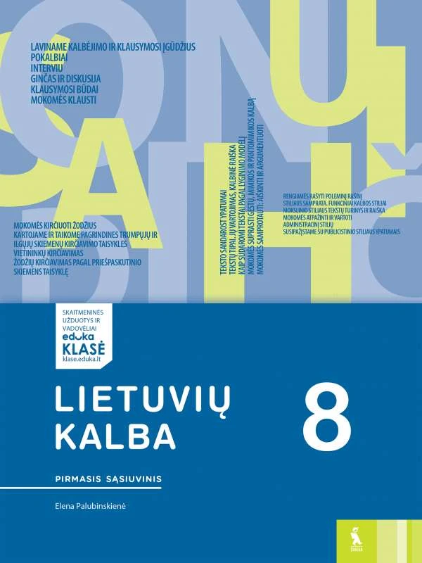 KNYGA Šviesa Lietuvių kalba. Pratybų sąsiuvinis 8 klasei, 1 dalis