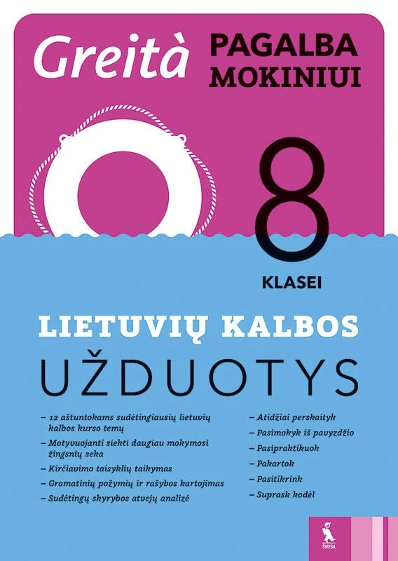 KNYGA Šviesa Lietuvių kalbos užduotys 8 klasei (Greita pagalba mokiniui!)