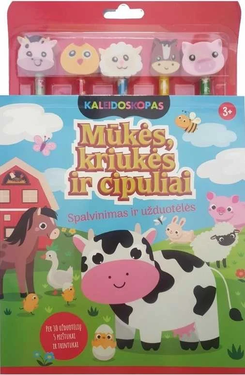 KNYGA Mūkės, Kriukės ir cipuliai