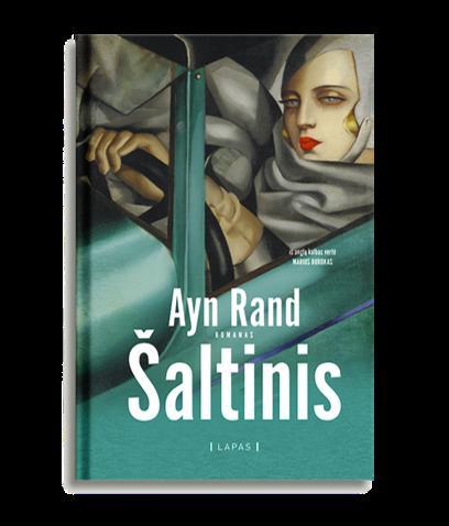 KNYGA Šaltinis