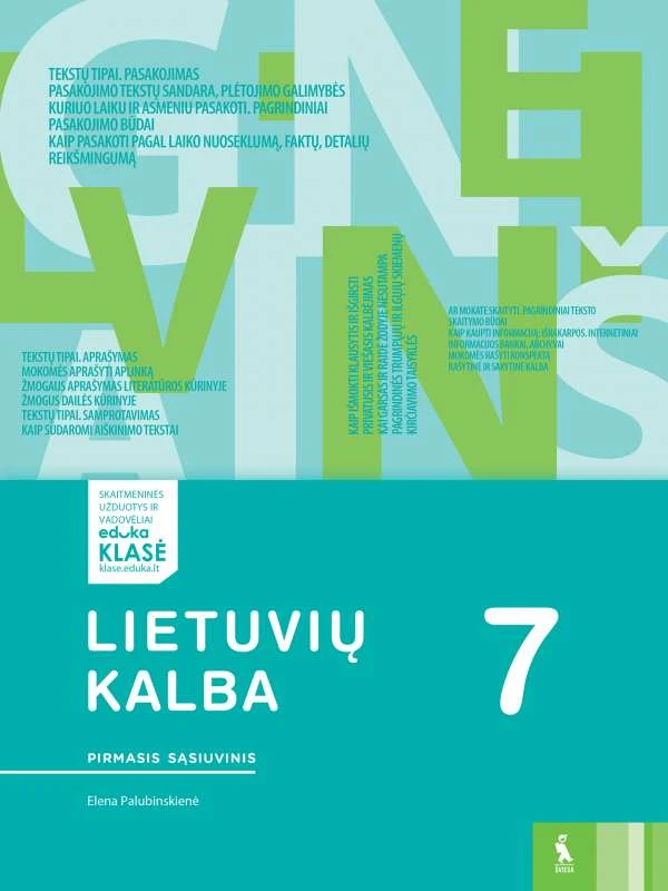 KNYGA Šviesa Lietuvių kalba. Pratybų sąsiuvinis 7 klasei, 1 dalis