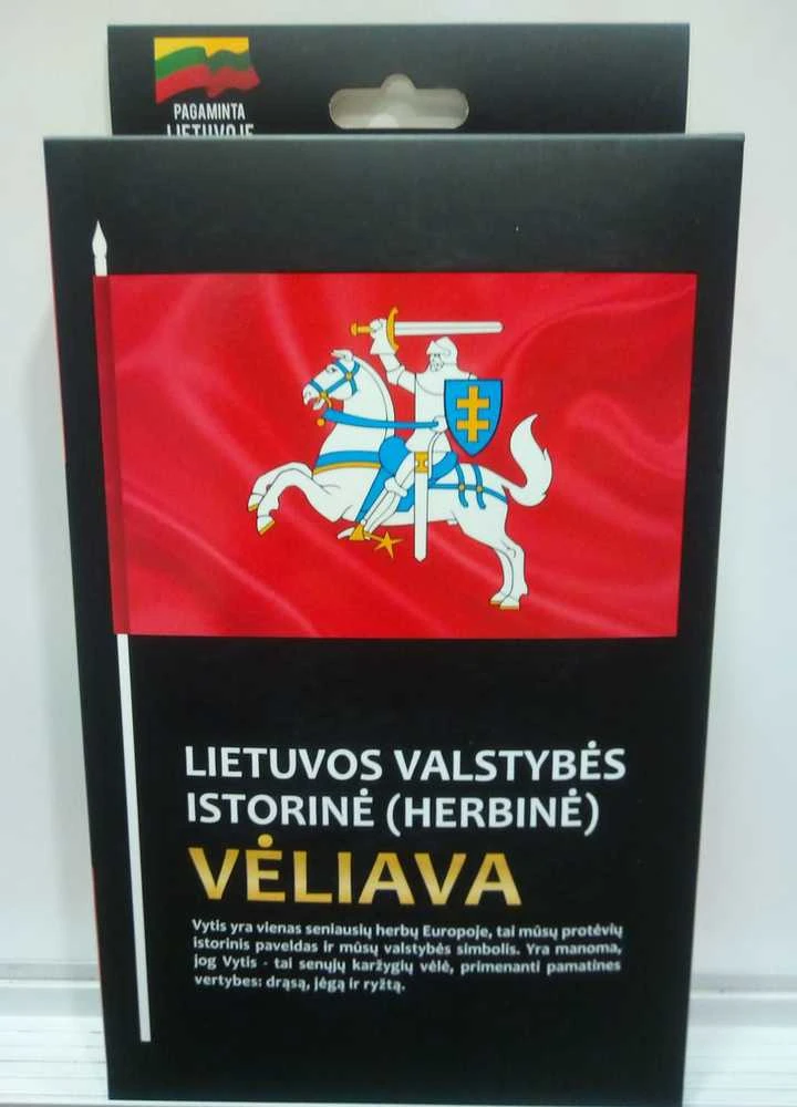 Aka_Baltic Lietuvos valstybės istorinė (herbinė) vėliava, 100x170 cm, kotinė, su kišene ir raišteliais, dėžutėje