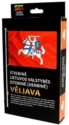 Aka_Baltic Lietuvos valstybės istorinė (herbinė) vėliava, 100x170 cm, stiebinė, su karabinais, dėžutėje