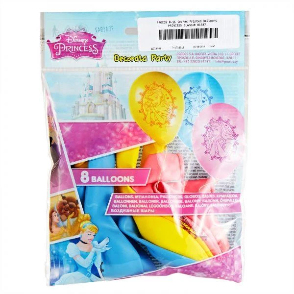 Disney Princess balionų rinkinys pakuotėje