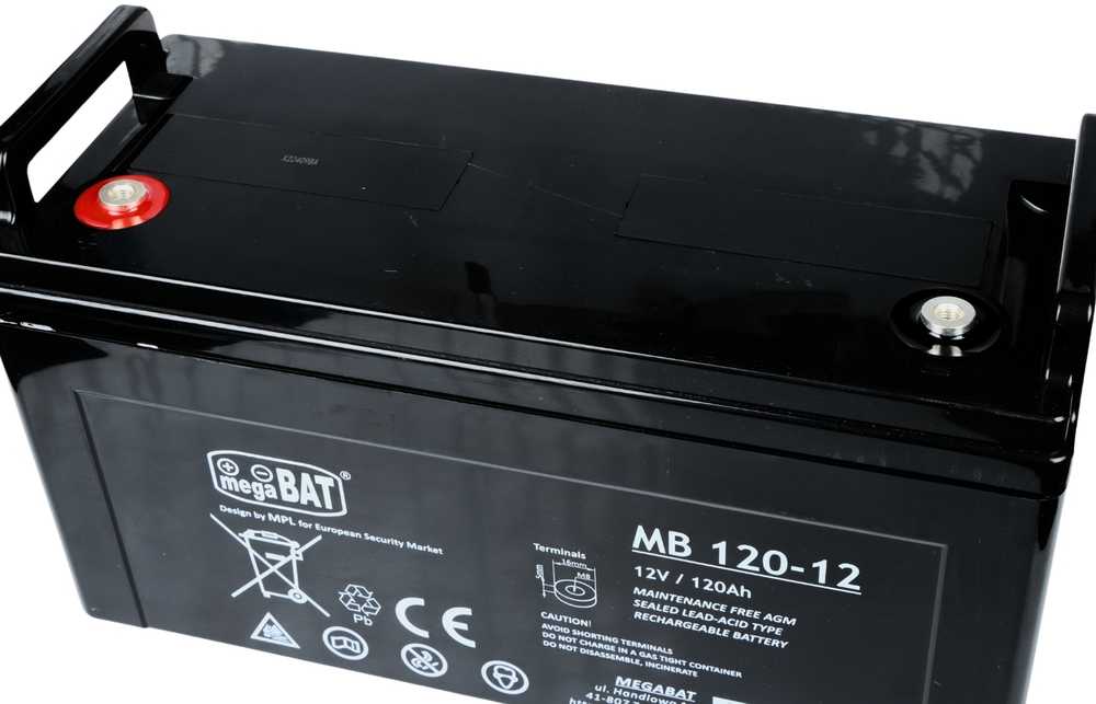 Mpl Power AKUMULIATORIUS 12V/120AH-MB megaBAT