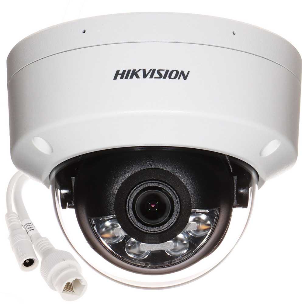HIKVISION IP KAMERA DS-2CD2143G2-LI (2.8MM)