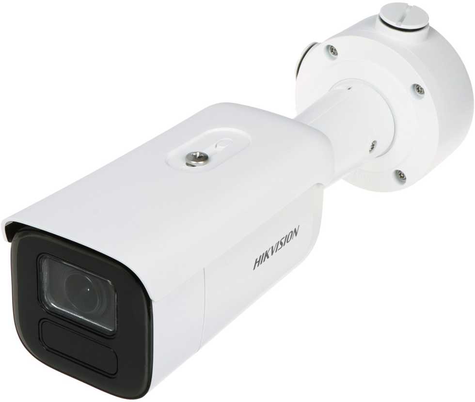 Hikvision IP kamera | DS-2CD2646G2T-IZS | Kulka | 4 MP | 2,8-12 mm | Maitinimas per Ethernet (PoE) | IP67, IK10 | H.265+ | „MicroSD“ / „Micro SDHC“ / „Micro SDXC“ kortelė (512 GB)