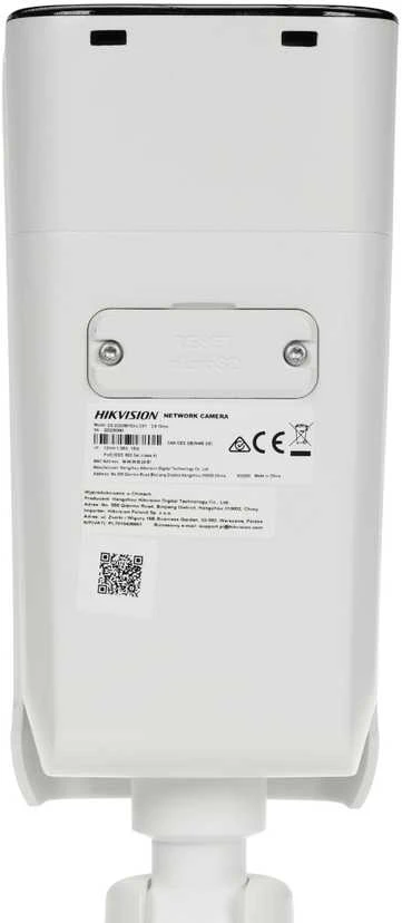 ANTIVANDALINĖ IP KAMERA DS-2CD2647G3-LIZSY(2.8-12MM) Išmanusis hibridinis apšvietimas ColorVu 3.0 - 4 Mpx - MOTOZOOM Hikvision