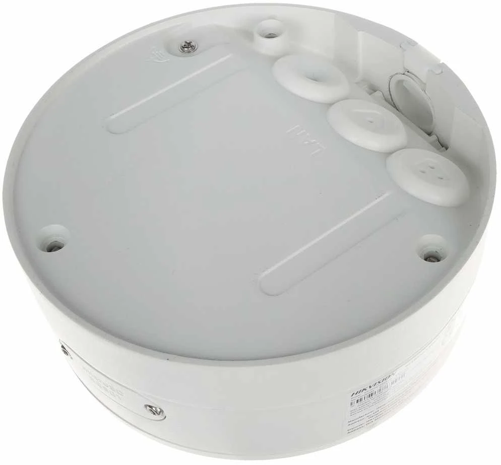 Hikvision kupolas DS-2CD2786G2-IZS (baltas, 8 MP, 40 m. IR, AcuSense)