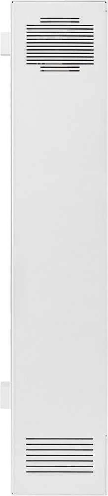 APTAISAS AWO-530W 650 x 535 x 130 mm PULSAR