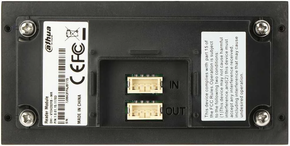 ATSTUMINIO SKAITYTUVO MODULIS VTO4202FB-MR Į VTO4202FB-P-S2 MODULĮ DAHUA