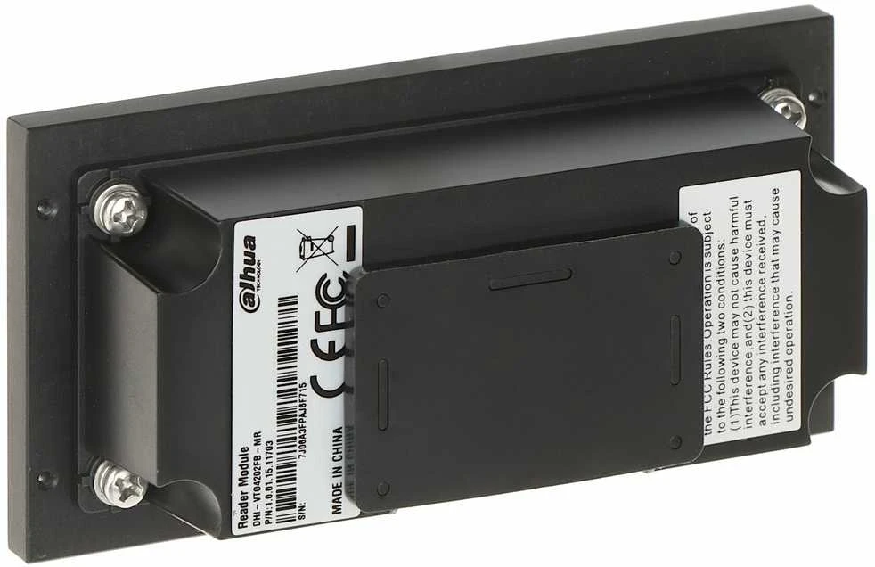 ATSTUMINIO SKAITYTUVO MODULIS VTO4202FB-MR Į VTO4202FB-P-S2 MODULĮ DAHUA