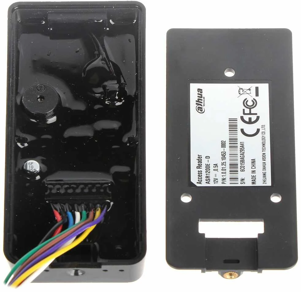 BEKONTAKTIS SKAITYTUVAS ASR1200E-D DAHUA