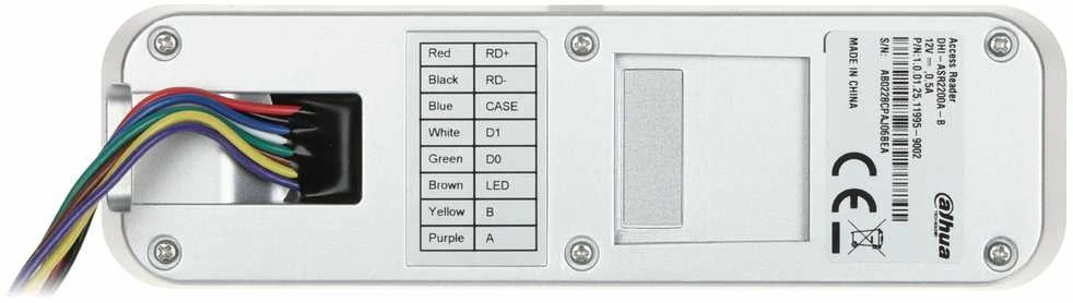 BACONTACT SKAITIKLIAI ASR2200A-B DAHUA