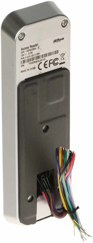 BEKONTAKTIS SKAITYTUVAS ASR2200A-D DAHUA