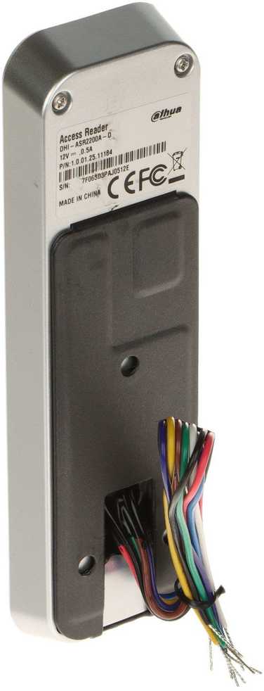 BEKONTAKTIS SKAITYTUVAS ASR2200A-D DAHUA