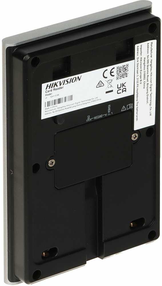 BEKONTAKTIS SKAITYTUVAS DS-K1109DKB Hikvision