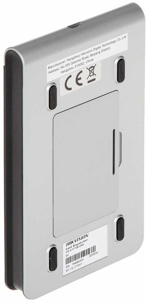 BEKONTAKTIS SKAITYTUVAS DS-K1F100-D8E Hikvision