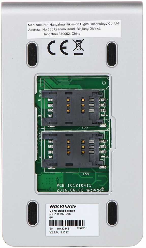 BEKONTAKTIS SKAITYTUVAS DS-K1F100-D8E Hikvision