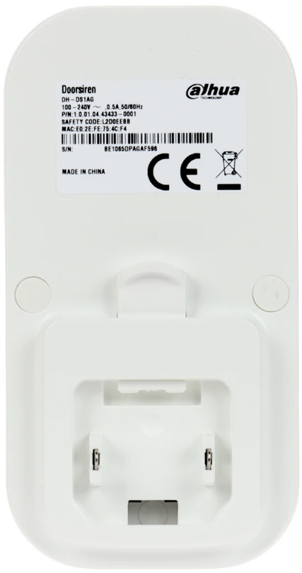 BELAIDIS DURŲ GONGAS DS1AG Wi-Fi 6, AC 230V DAHUA