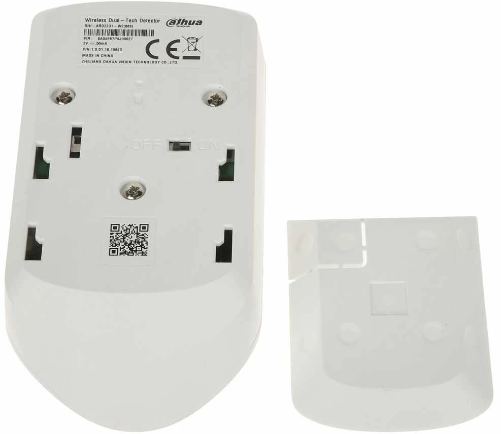 BELAIDIS DVIGUBOS MIKROBANGŲ + PIR TECHNOLOGIJOS DEEKTORIUS ARD2231-W2(868) DAHUA