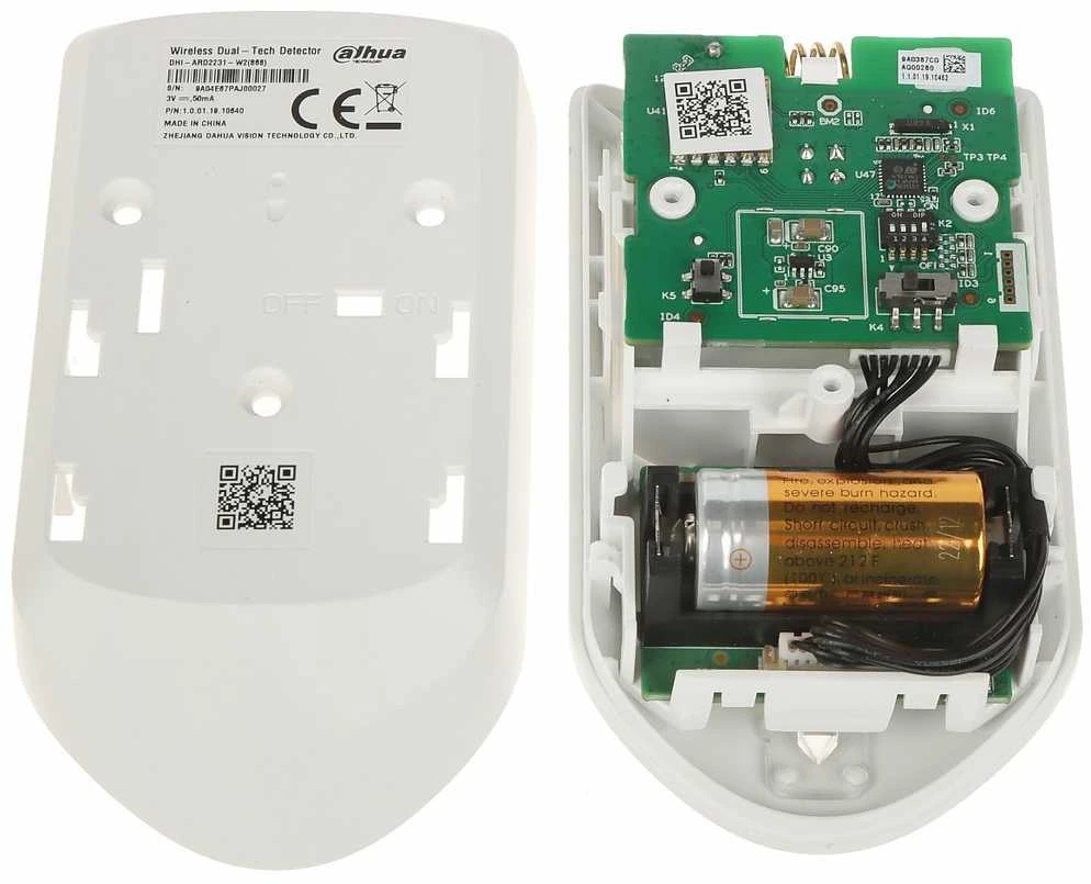 BELAIDIS DVIGUBOS MIKROBANGŲ + PIR TECHNOLOGIJOS DEEKTORIUS ARD2231-W2(868) DAHUA