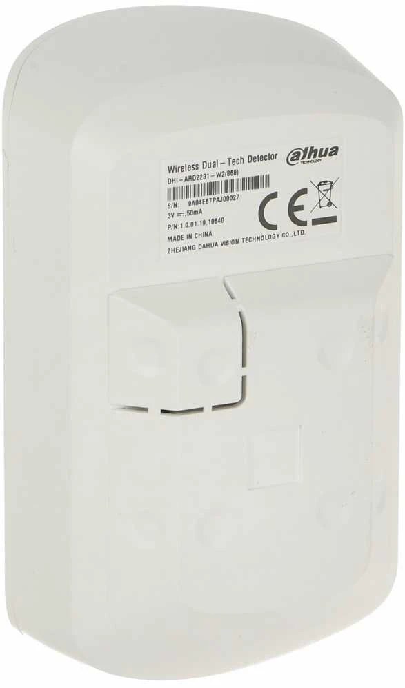 BELAIDIS DVIGUBOS MIKROBANGŲ + PIR TECHNOLOGIJOS DEEKTORIUS ARD2231-W2(868) DAHUA