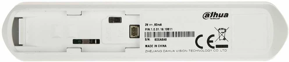 BELAIDIS HERKONAS ARD324-W2(868S) DAHUA