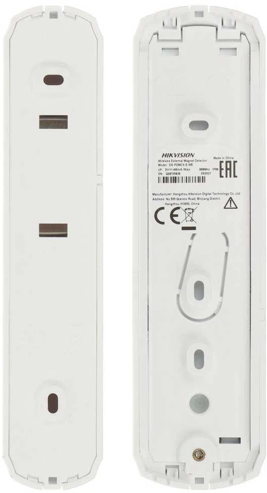 BELAIDIS LAUKO MAGNETINIS JUTIKLIS AX PRO DS-PDMCX-E-WE Hikvision