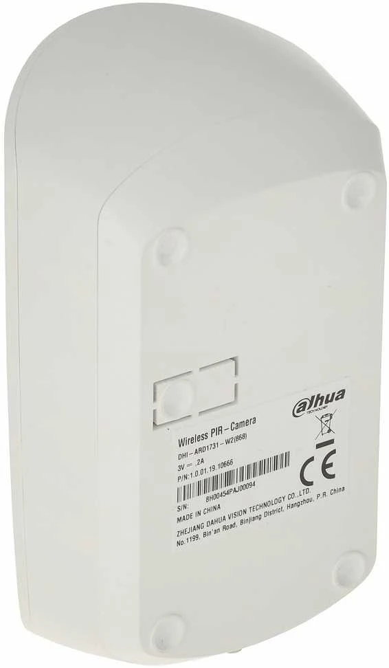 BELAIDIS PIR DETEKTORIUS SU KAMERA ARD1731-W2(868) DAHUA