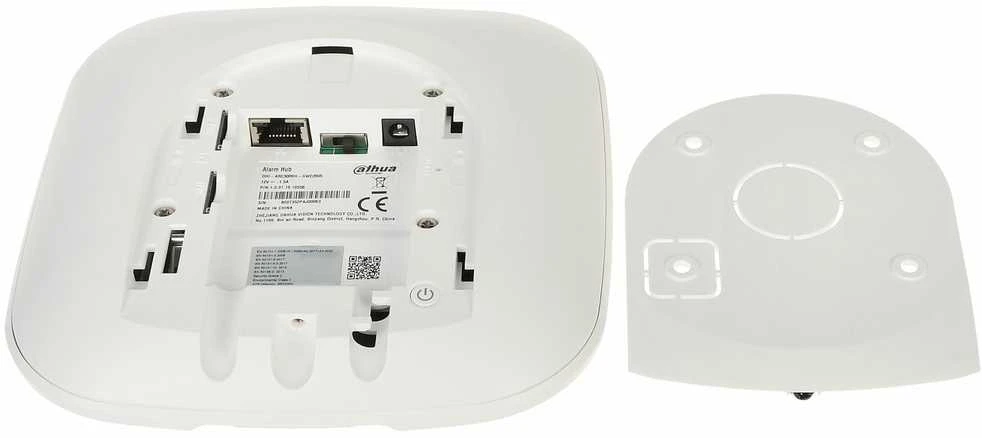 BELAIDIS SIGNALIZACIJOS CENTRAS ARC3000H-GW2(868) DAHUA