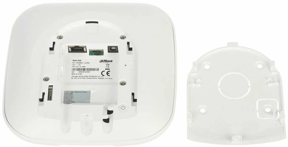 BELAIDIS SIGNALIZACIJOS CENTRAS ARC3000H-W2(868) DAHUA