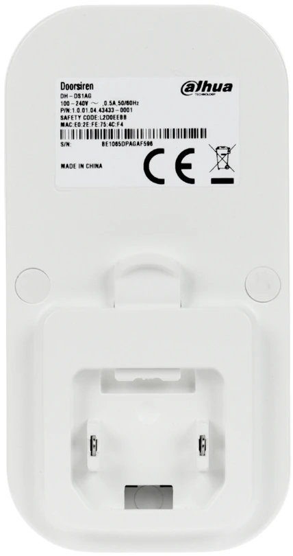 BELAIDIS VARPAS SU KAMERA + BELAIDIS GONGAS VDKP01-WG Wi-Fi 6, 4 Mpx DAHUA