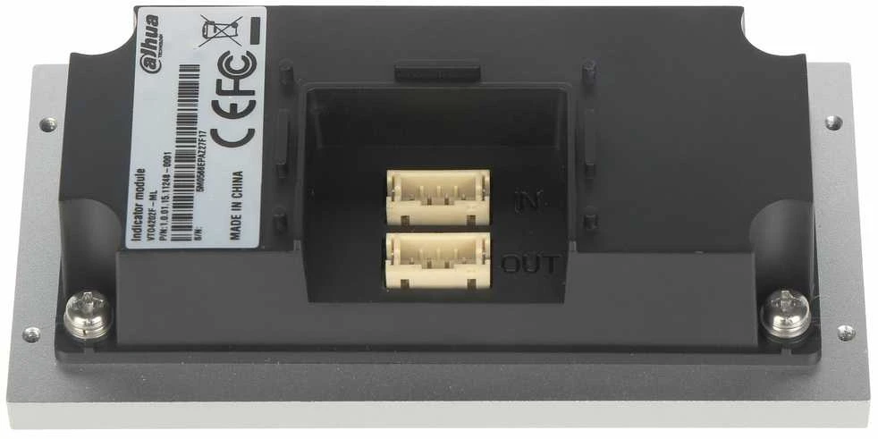 BŪSENOS SIGNALIZACIJOS MODULIS VTO4202F-ML DAHUA