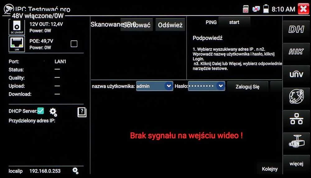 TST CCTV DAUGIAFUNKCINIS TESTERIS CS-H7-50H