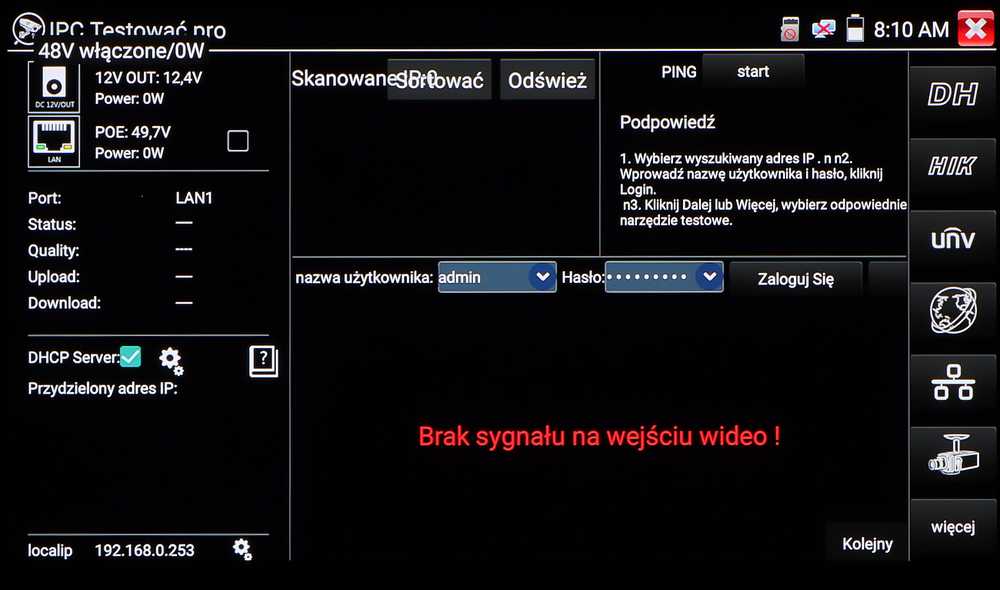 Genway CCTV DAUGIAFUNKCINIS TESTERIS CS-H7-50H-S2
